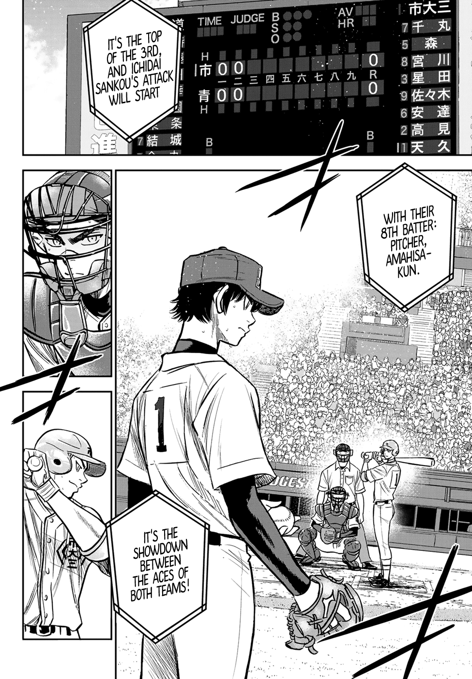 Daiya no A - Act II Chapter 229 16